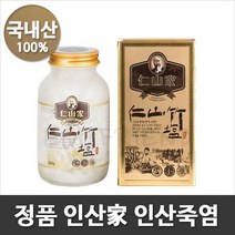 인산가 9회 죽염 고체, 240g, 1개