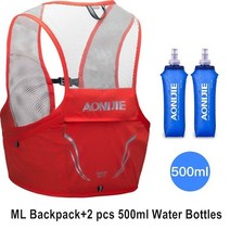 트레일러닝백 트레일 러닝 가방 등산용힙색 조끼 백팩 배낭 소형 AONIJIE 2.5L 러닝 백팩 하이드 레이션 백 트레일 조끼 경량 아웃도어 스포츠 사이클링 하이킹 울트라 마라톤, [10] Orange ML 2 Bottles