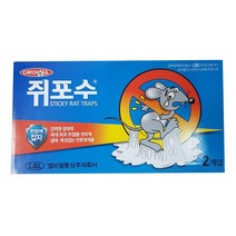 쥐포수 2트랩 10개(총20트랩) 쥐덫 쥐잡이 쥐끈끈이 쥐약, 1개