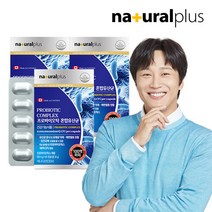 내츄럴플러스 100억 프로바이오틱스 혼합 유산균 60캡슐 3박스 / 유산균 캡슐, 기타