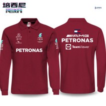 벤츠 카라티 긴팔 작업복 남성 F1 레이싱복 메르세데스 가을 캐주얼, 옵션5