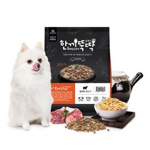 한끼뚝딱 클래식 국산 강아지사료 1kg, 2_양고기 1kg + 사은품