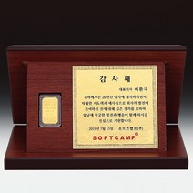 원목 금상패 크리스탈 금속 감사패 기념패 공로패 퇴직 부모님 순금 선물 골프트로피 상품명 A11-331-1