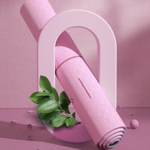 FEAYA 요가 매트 단색-아이스 잉크 블루 【폭68/80cm (선물 배낭 저장 반지)】두꺼운6/8mm, 단색-아이스 잉크 블루【확대80cm (선물 배낭 저장