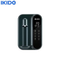 미니온수기 이국주온수기 IKIDE 벽걸이 핫 파이프라인, 01 CN