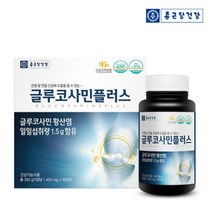 종근당건강 글루코사민 플러스 손가락 무릎관절 영양제 초록입홍합 상어연골 해조분말 홍화씨 발목 연골 부모님 노인분 뻣뻣한관절 식약처 기능성 인정, 90정X2병, 3박스