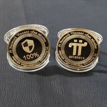 가상암호 주화 기념 장식 coin 파이코인 데코 화폐 PI, 골드