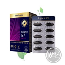 뉴트리원 트리플엑스127 1350mg 60캡슐 16박스 알티지 오메가3 미네랄 기능성, 상세페이지 참조, 상세페이지 참조, 상세페이지 참조, 상세페이지 참조, 상세페이지 참조