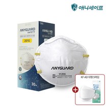 애니가드 방진 마스크 1급 2급 분진마스크 산업용 공업용 30매, 방진 2급 일반형 30매, 화이트, 1개