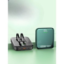 핸드폰보조배터리 휴대용 마그네틱 초고속충전 C타입, 차이나레드30000mAh66W초고속충전익스트림에디션속도, 50000mAh