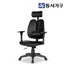 동서가구 스카이 오피스 사무실 게이밍 학생 요추 의자 체어 DF621755, 레드