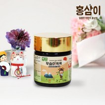 우슬이쑥쑥 홍삼 액상차, 120g, 1개