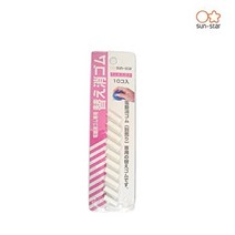 썬스타 BODE 전동지우개 리필심 S4219-007, 단품