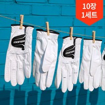 브랜드없음 2023 몬자 프리미엄 빨아쓰는 합피 남여 골프장갑, 선택완료