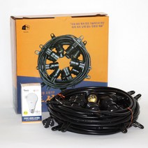 국내제작 20m20소켓(블랙) E26 LED 10w전구 20개 전등선 오징어등 루프탑 펜션 카페 야외 조명, 10w주광색(하얀빛)
