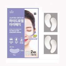 로로스키니 하이드로겔 콜라겐 아이 패치 눈밑 눈가 주름 다크서클 없애는법 LS0069, 아이패치, 1팩(팩당4입)