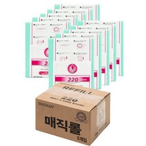 매직캔 휴지통 리필 봉투 M220 M250 M280 5매 모음, 01_리필220R5B(5매)