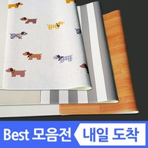 서울풍매트 양면 애견 매트 미끄럼방지 롤형 대형 방수 북유럽 형 pvc 거실 복도형 강아지 펫 반려견 패드 복도 바닥 슬개골 탈구 예방 놀이 놀이방 애견매트 12345M, 1 (양면) bcd강아지케릭터+cdf 연한회색