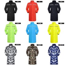 방수 롱코트 배달 판초우의 남여공용 방풍 우비 비옷 파는곳 골프 자전거 낚시 퀵서비스