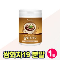 진한 쌍화차 분말 따뜻한 차 대추 추출물 작약 천궁 견과류 보양차 쌍화 농축 분말 당귀 황기 생강차 영양 간식 숙지황 감초 계피 아몬드