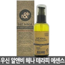 우신 알앤비 헤나 스파 테라피 큐티클 헤어에센스, 100ml, 1개