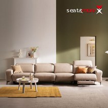 시트앤모어 로렌스 전동 6인 내추럴 세미아닐린 가죽 리클라이너 소파, 비스케블루, 비스케블루