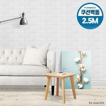 냉기차단 보온효과 벽돌단열벽지 2.5m 타일치장벽돌, 메탈실버