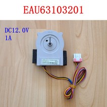 LG 냉장고 모터 팬 블레이드 더블 도어 콘덴서 증발기 ODM-001F-41/EAU63103201 DC12.0V 1A 3.25W, 한개옵션0