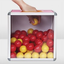 옆면투명 추첨함 25cm 조립식 투명 케이스 응모함, 1개