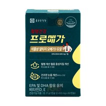 종근당건강 프로메가 식물성 알티지 오메가3 듀얼 1개, 상세페이지 참조, 상세페이지 참조