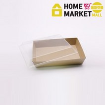 펄프용기/사각종이포장-배달용기/샌드위치 사각(KP) DRP-21 300세트 22.5cmx4cmx17cm