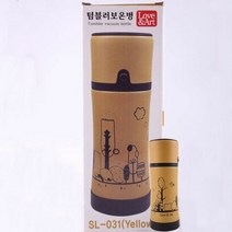 러브앤아트 텀블러보온병 350ml(옐로우), 단품
