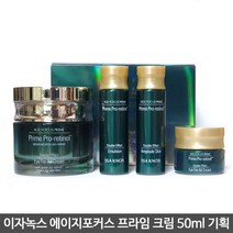 이자녹스 에이지포커스 프라임 더블이펙트 아이포올 크림 50ml 특별 기획, 프라임더블이펙트 아이포올크림 50ml