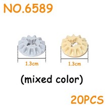 하이테크닉 MOC 기술 부품 기어 벌크 브릭 DIY 하이테크 블록 모든 브랜드 호환, 6589-혼합-20개