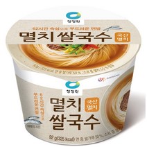 일월풍면멸치쌀국수영양성분 추천 BEST 인기 TOP 80
