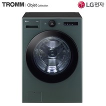 [LG]무료배송 설치! LG 트롬 세탁기 오브제컬렉션 FX25GS (그린/25kg)