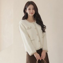 OTN493 비즈 라마퍼 쥬얼 가디건
