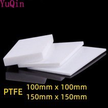 사각형 PTFE 시트 100mm 플레이트 보드 블록 Polytef 부식 방지, 04 200x200mm_08 10mm 1Pcs