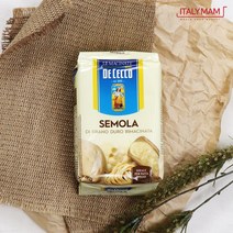 DECECCO 데체코 세몰리나 디 그라노 듀로 리마치안타 (듀럼밀 밀가루) 1000g 이탈리아