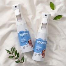 (미국 아마존 판매 1위) 휴매니존푸프 POOPH 300ml 강아지 고양이 탈취제 소변 오줌 배변냄세 제거