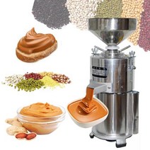 상업용 음식 소분기 참깨 땅콩 버터 구리 와이어 기계 그라인더 제조 견과류 메이커 가정용, 220V 900W+220V+EU