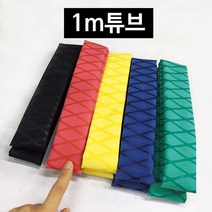 열수축튜브 열수축, 1개입, 블랙-28mm