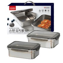 1+1 키친플라워 스텐김치통 1.6리터 스테인레스 밀페용기 SUS 304, 키친플라워 스텐 밀폐용기 1.6L(2종)2개