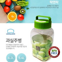 밀폐용기의 대명사!! 락앤락 과실주병 대용량 이중마개구조 매실주 담금주 과일청, 1개, 5.4L