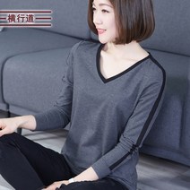 V 넥 셔츠 여성 빅사이즈 봄 블랙 긴팔 티셔츠