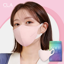 CLA 클라 라이트 KF94 소프트핏 중형 50매+50매 새부리형 귀편한마스크, 소프트핏(KF94)특대형(남성, 화이트(KF94)_50매_소프트핏중형(여성)핑크(KF9