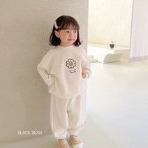 블랙빈 나이스세트 S-XL