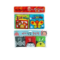 애플비 바스락바스락아기헝겊책1 + 아기헝겊초점책 (전2권세트/헝겊책)