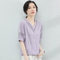 AURORNG 브이넥 반팔 셔츠 여름 66