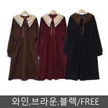 2단 카라 리본 포인트 퍼프소매 데일리 원피스 캐주얼